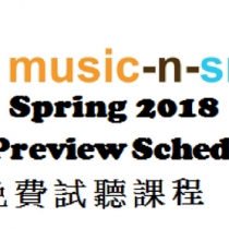 Spring 2018 Free Preview Schedule
